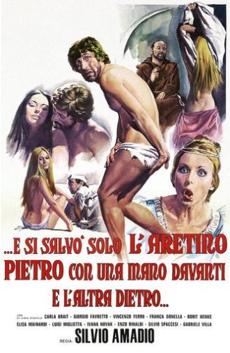 Aretino's Stories of the Three Lustful Daughters (1972)
