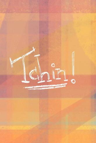 Tchin! (2016)
