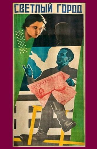 A Bright City (1928)
