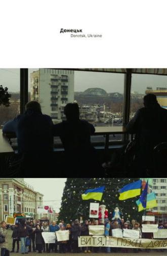 The Donetsk March (2013)