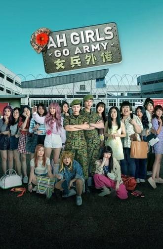 Ah Girls Go Army (2022)