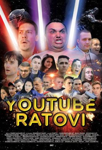 Youtube Wars (2018)