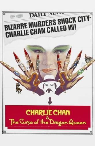 Charlie Chan and the Curse of the Dragon Queen (1981)