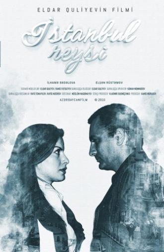 The Istanbul Plane (2010)