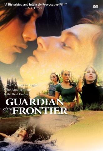 Guardian of the Frontier (2002)