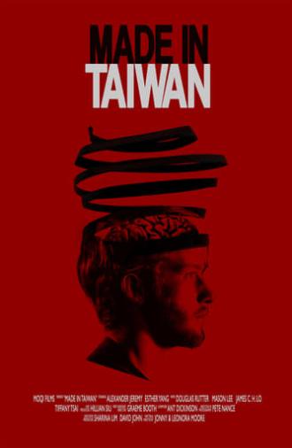 Made In Taiwan (2016)