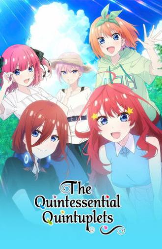 The Quintessential Quintuplets∽ (2023)