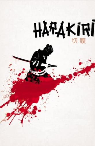 Harakiri (1962)