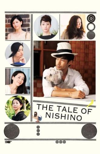 The Tale of Nishino (2014)