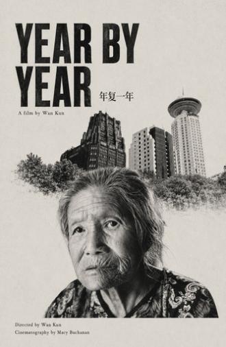 Year By Year (2024)