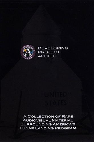 Developing Project Apollo (2009)