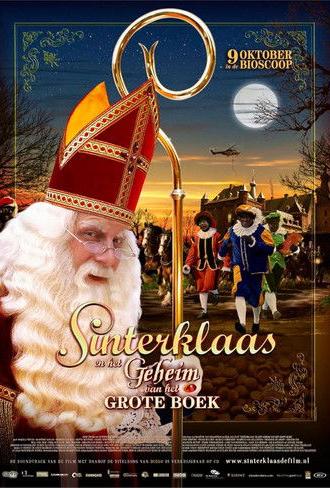 Sinterklaas: The Secret Of The Big Book (2008)