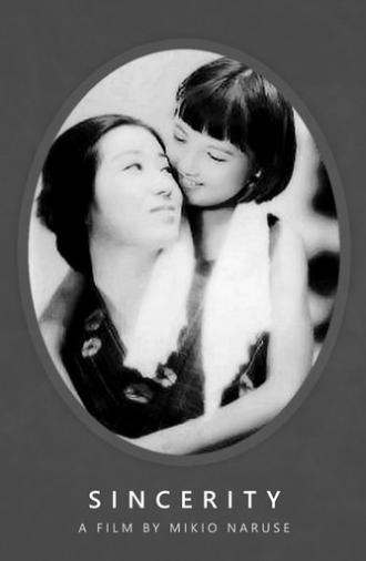 Sincerity (1939)