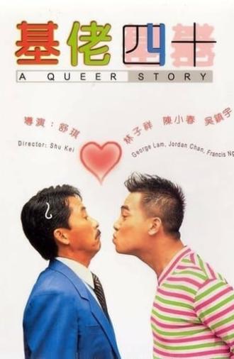 A Queer Story (1997)