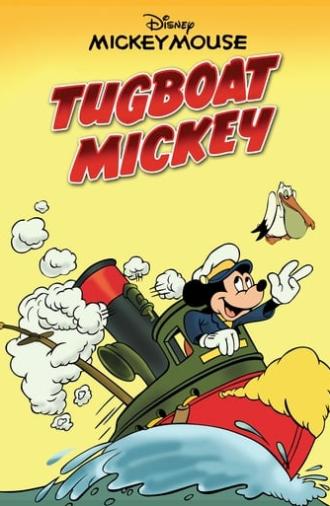 Tugboat Mickey (1940)