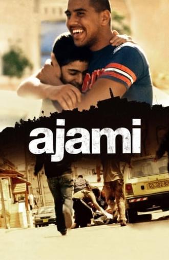 Ajami (2009)