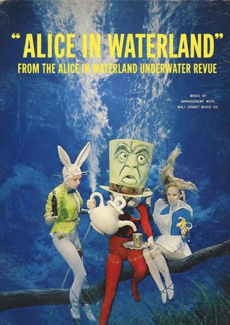 Alice in Waterland (1964)