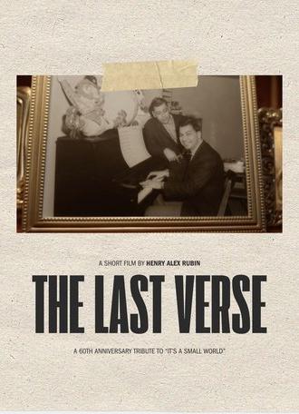 The Last Verse (2024)