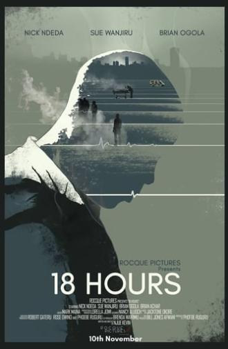 18 Hours (2017)