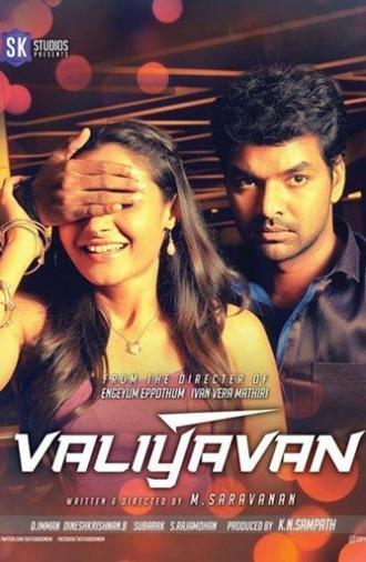 Valiyavan (2015)