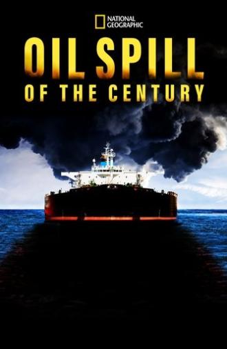 Oil Spill of The Century (2018)