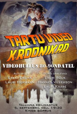 Tartu video kroonikad (2017)