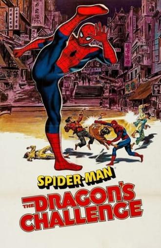 Spider-Man: The Dragon's Challenge (1981)