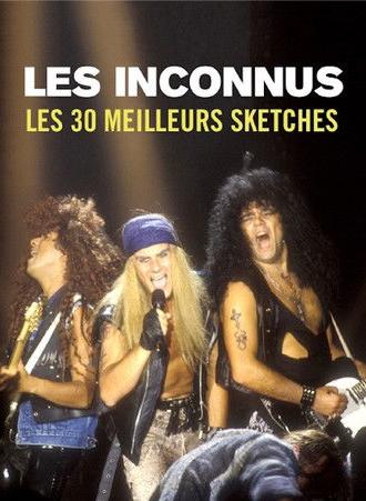Les Inconnus, les 30 meilleurs sketches (2019)