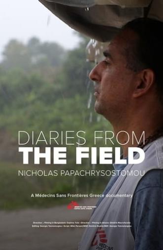 Diaries from the Field - Nicholas Papachrysostomou (2020)