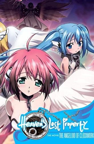 Heaven's Lost Property the Movie: The Angeloid of Clockwork (2011)