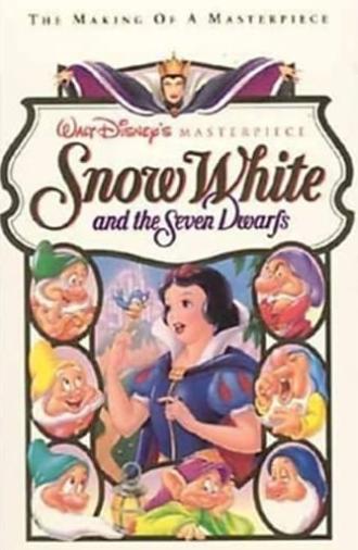 Snow White: The Making of a Masterpiece (1994)