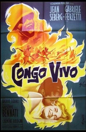 Eruption (1962)