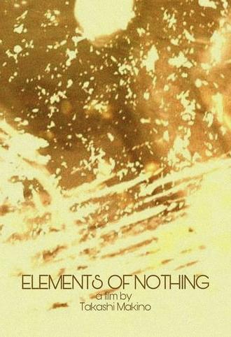 Elements of Nothing (2007)