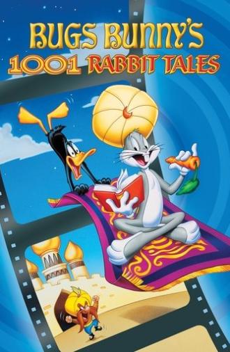 Bugs Bunny's 3rd Movie: 1001 Rabbit Tales (1982)