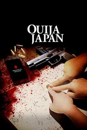 Ouija Japan (2021)