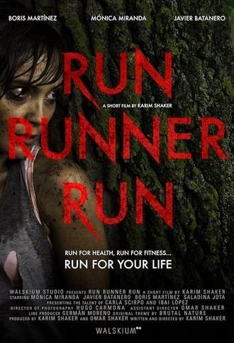 Run Runner Run (2017)