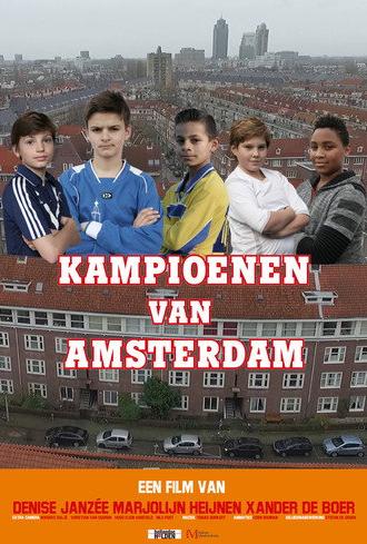 Kampioenen van Amsterdam (2016)