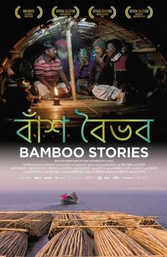 Bamboo Stories (2019)