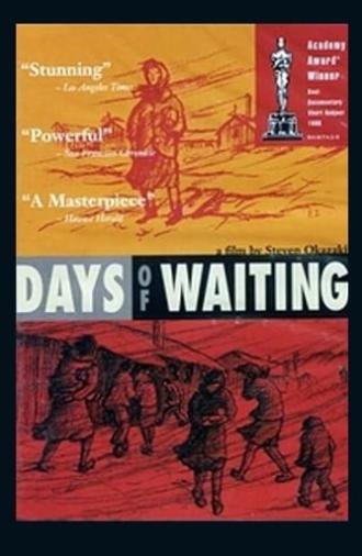 Days of Waiting: The Life & Art of Estelle Ishigo (1991)