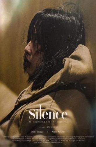 Silence (2023)