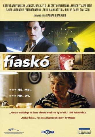 Fiasco (2000)