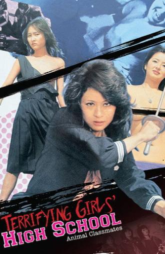 Terrifying Girls' High School: Animal Classmates (1973)