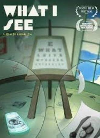 What I See (2025)