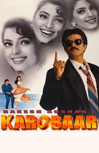 Karobaar (2000)