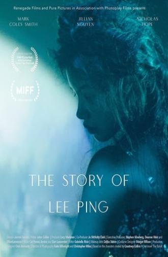The Story of Lee Ping (2021)