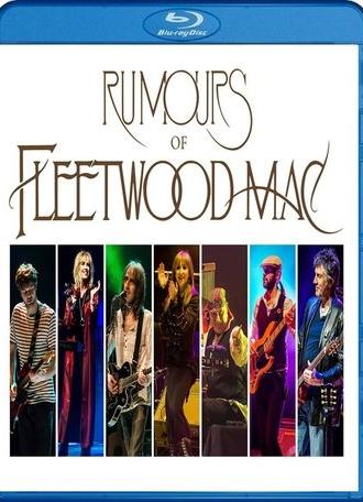 Rumours of Fleetwood Mac (2018)