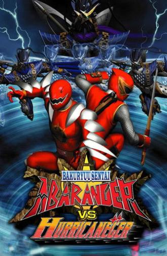 Bakuryuu Sentai Abaranger vs. Hurricaneger (2004)