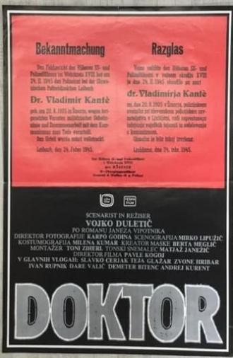 Doctor (1985)