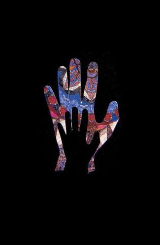 That Gives/That Takes (2021)