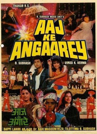 Aaj Ke Angaarey (1988)
